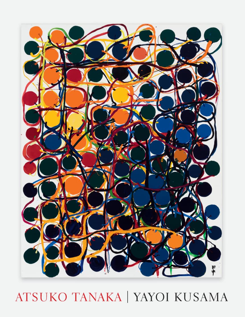 Atsuko Tanaka, Yayoi Kusama. Published by Paula Cooper Gallery, 2025